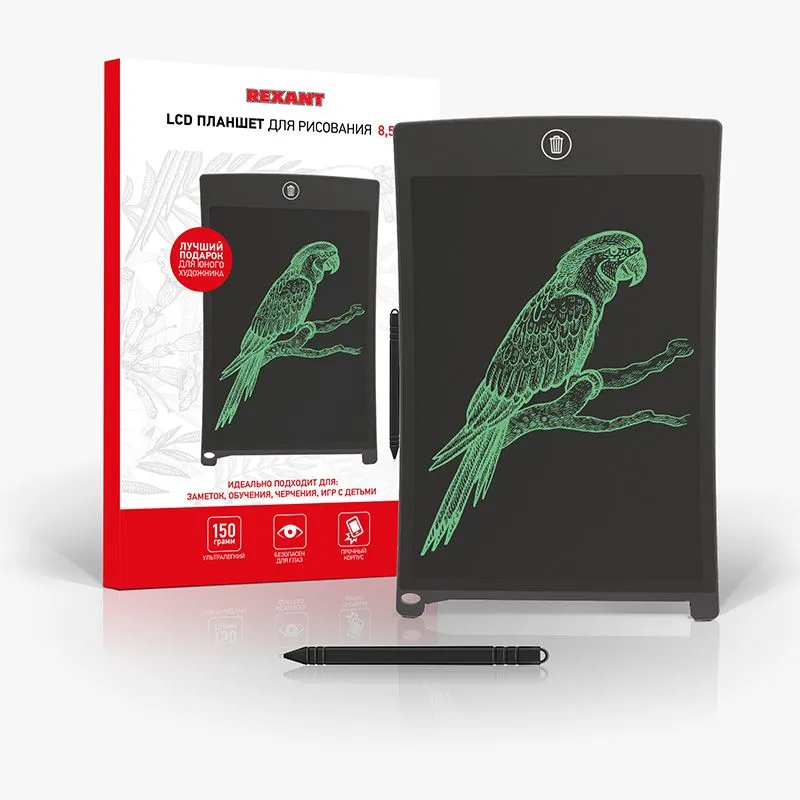 Электронный планшет для рисования 8,5 дюймов, черный REXANT - Фото 3
