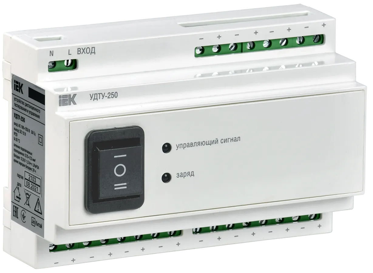 Устройство дистанционного тестирования и управления УДТУ-250 IEK
