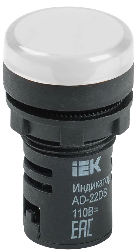 Лампа AD22DS(LED)матрица d=22мм белый 110В AC/DC IEK