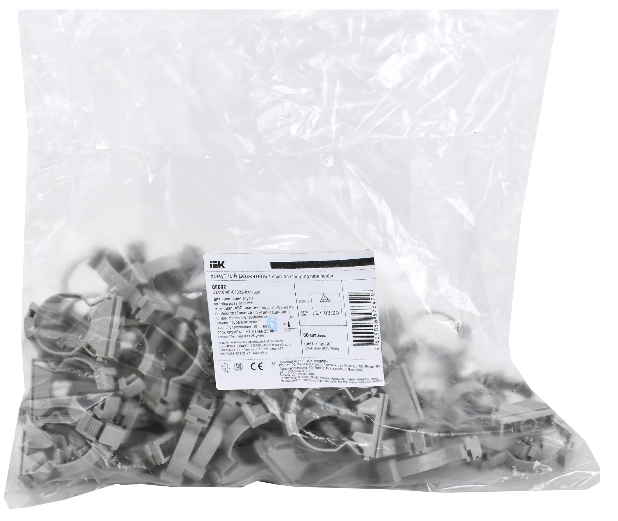 ELASTA Хомутный держатель CFC32 серый IEK - Фото 2