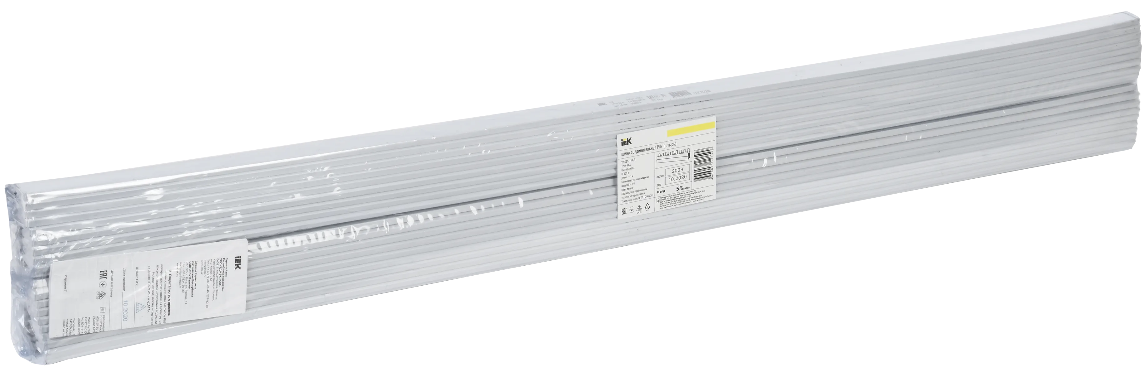 Шина соединительная типа PIN (штырь) 1Р 63А (1м) IEK - Фото 2