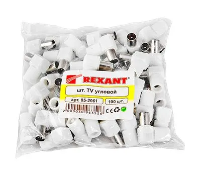 TV-разъем штекер без пайки белый угловой REXANT - Фото 2