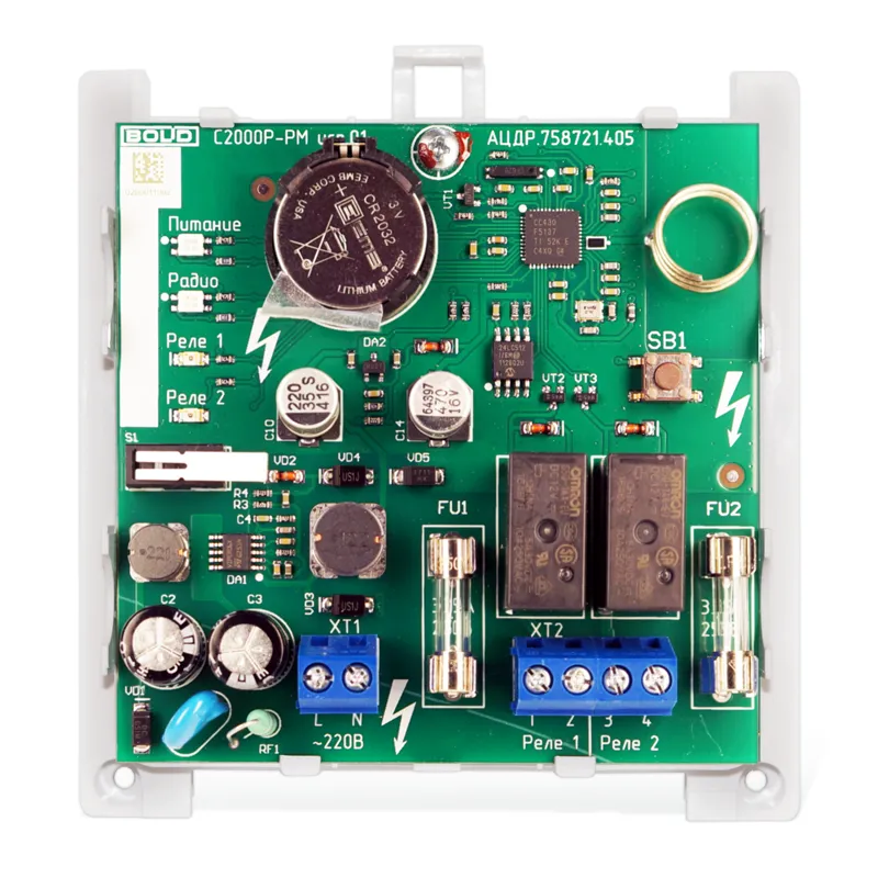 С2000Р-РМ - Релейный радиоканальный модуль