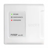 Блок речевого оповещения Рупор исп.02