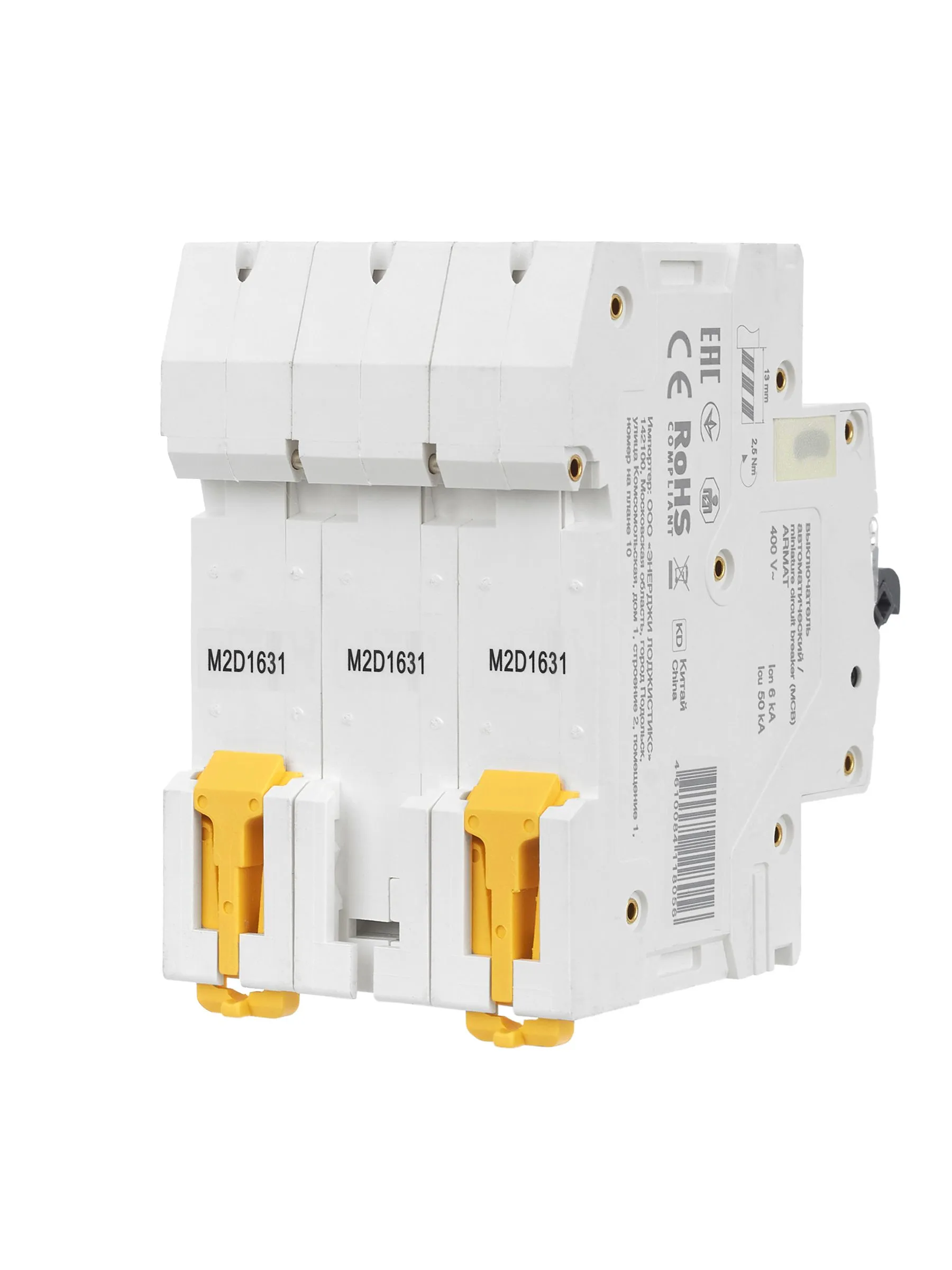 ARMAT Автоматический выключатель M10N 3P C 63А IEK - Фото 5