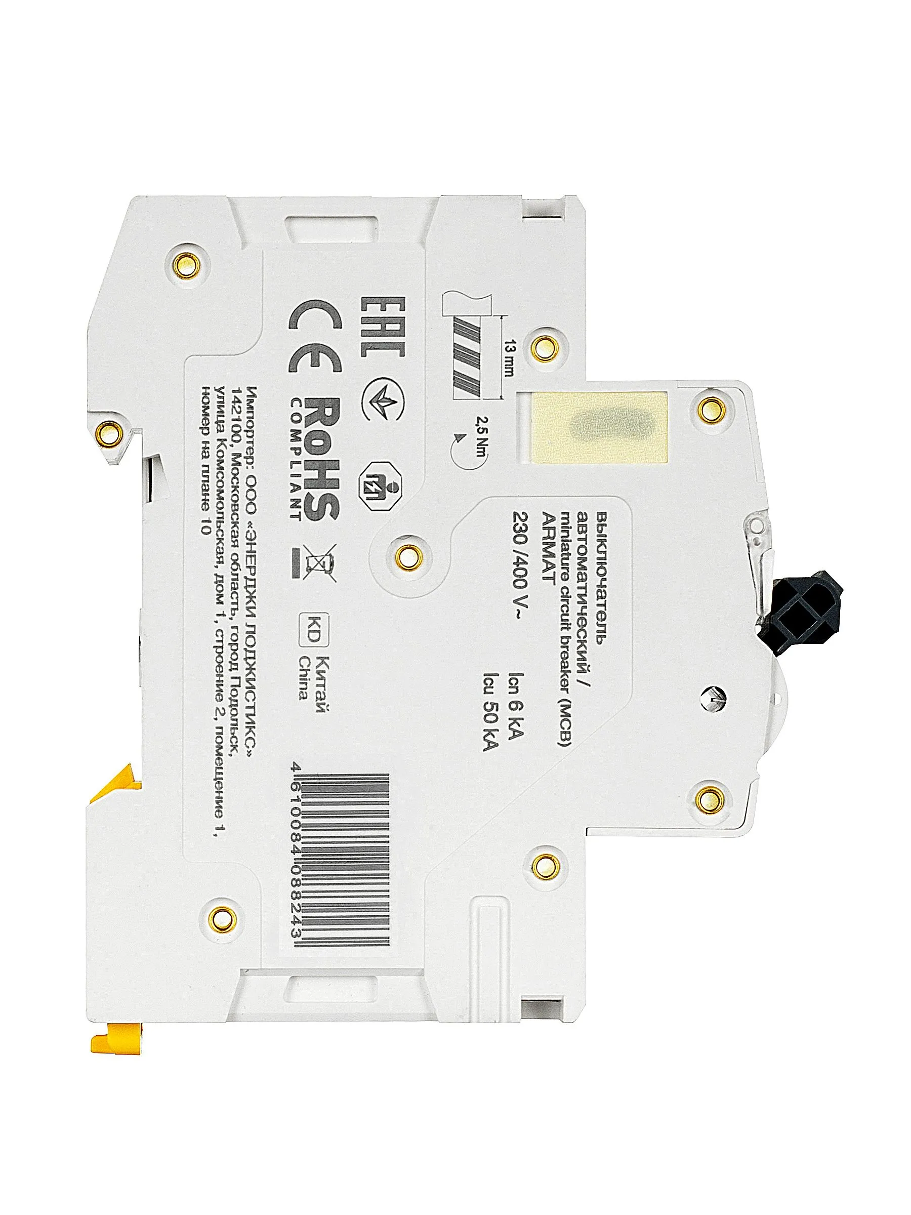 ARMAT Автоматический выключатель M06N 3P C 40А IEK - Фото 9