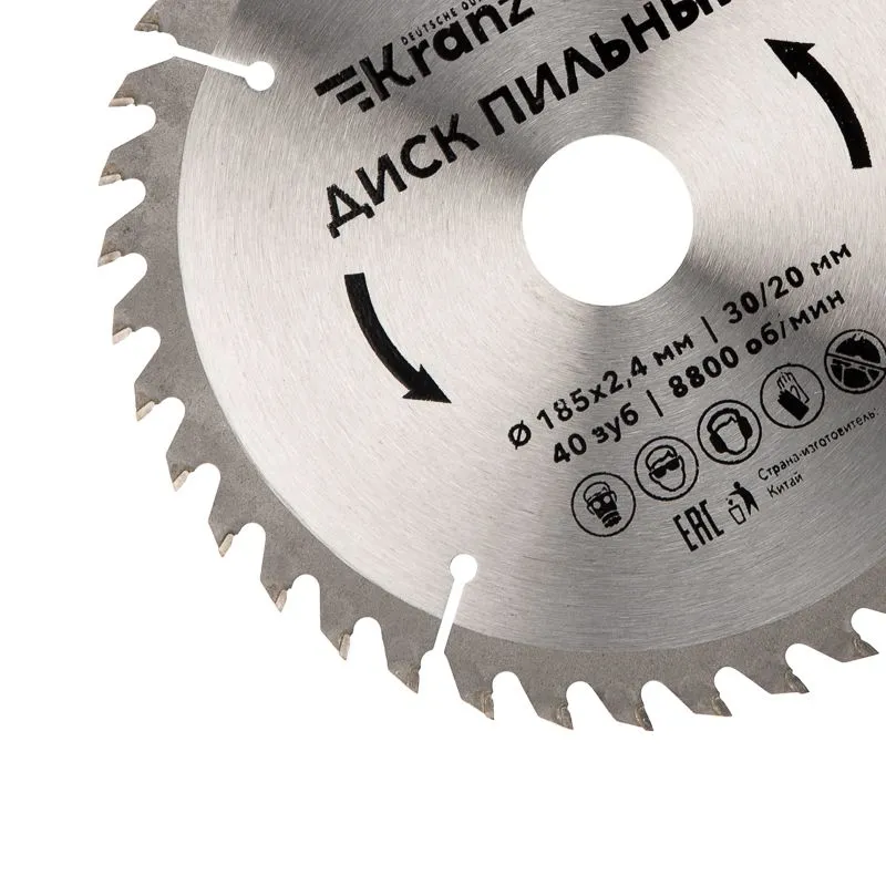 Диск пильный 185 мм х 40 зуб х 30/20 мм KRANZ - Фото 2