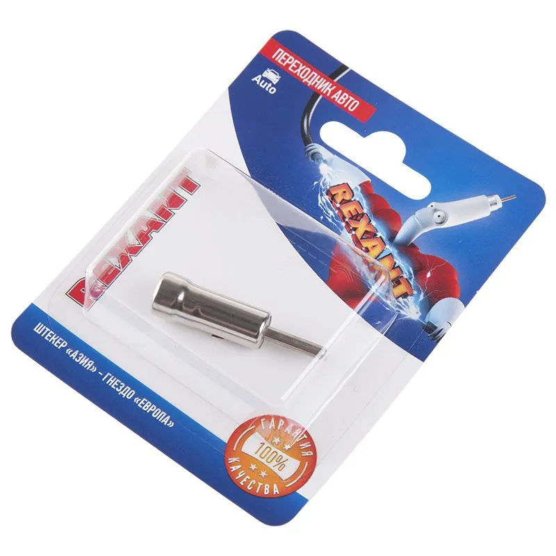 Переходник автоантенный REXANT, штекер "Азия" - гнездо "Европа", 1 шт. - Фото 2