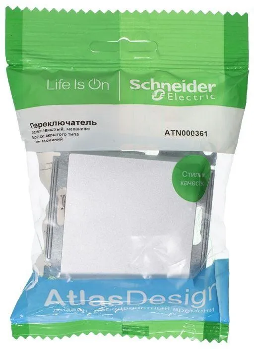 Переключатель проходной 1-кл. СП AtlasDesign 10А IP20 (сх. 6) 10AX механизм алюм. SE ATN000361 - Фото 2