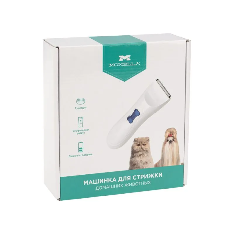 Машинка для стрижки домашних животных - Фото 3