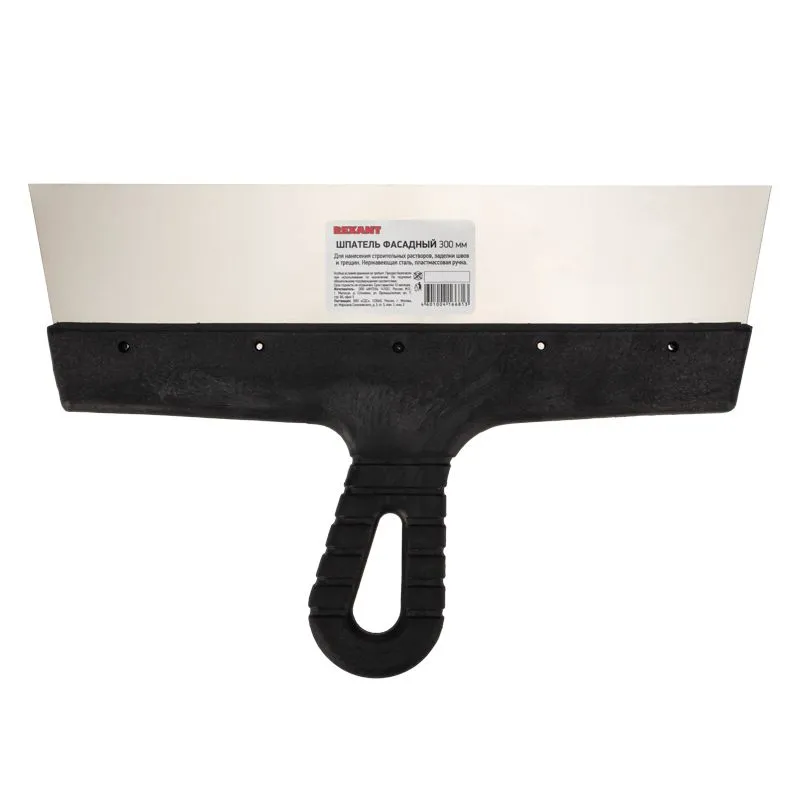 Шпатель фасадный 300 мм нержавеющая сталь, пластмассовая ручка REXANT 89-0208