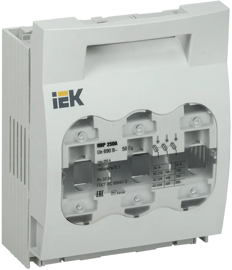 Предохранитель-выключатель-разъединитель 250А IEK SRP-20-3-250