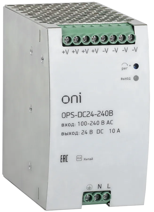 Блок питания OPS 220В AC/24В DC 10А 240Вт ONI