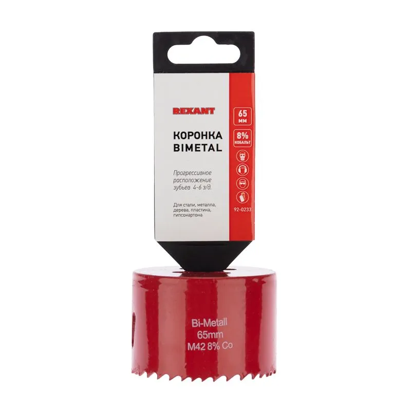 Коронка Bimetal 65мм REXANT - Фото 3