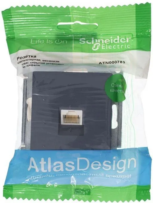 Розетка компьютерная AtlasDesign RJ45 кат.5E механизм грифель SE ATN000783 - Фото 2