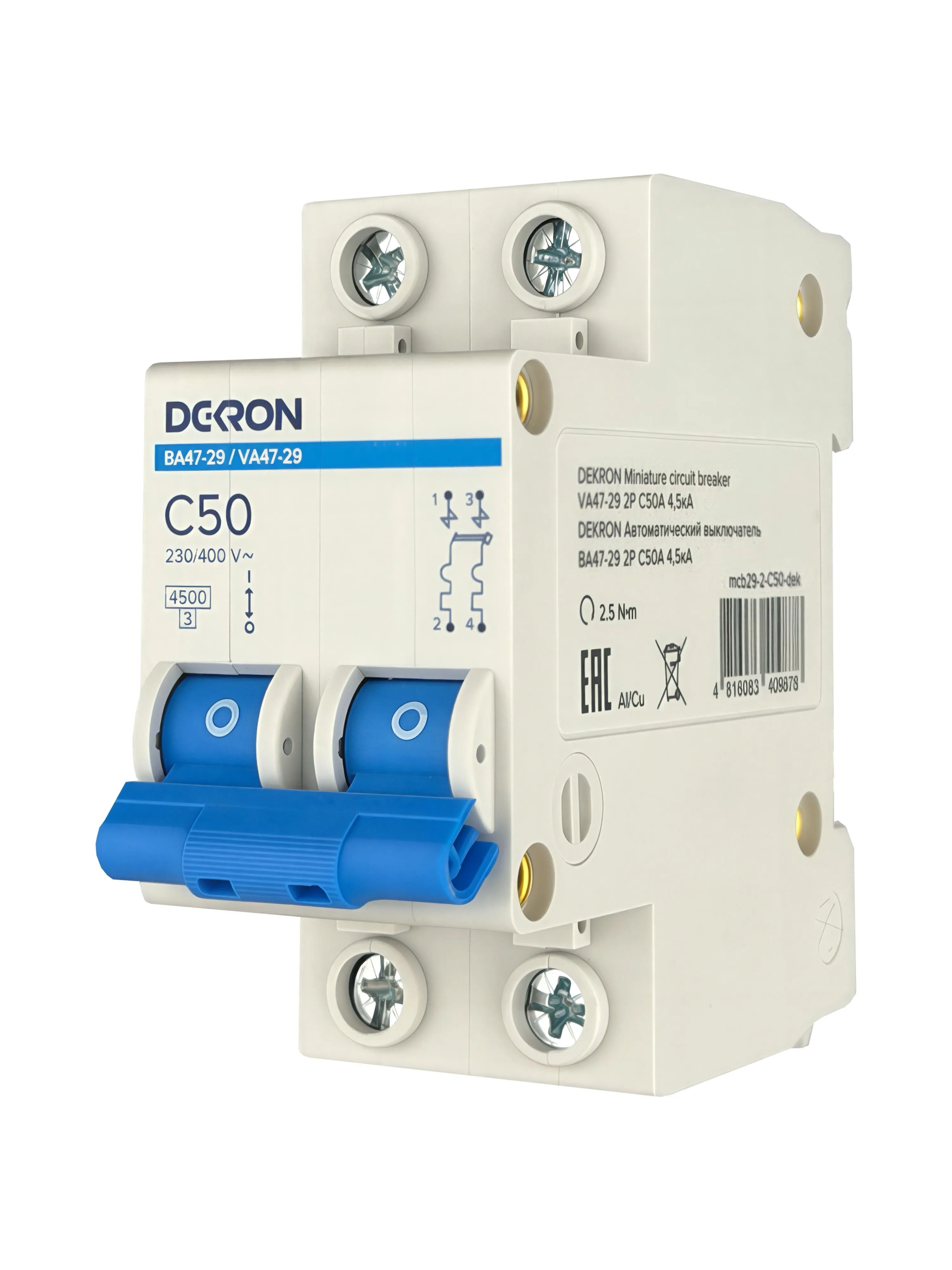Автоматический выключатель ВА47-29 2P С50A 4,5кА - Фото 2