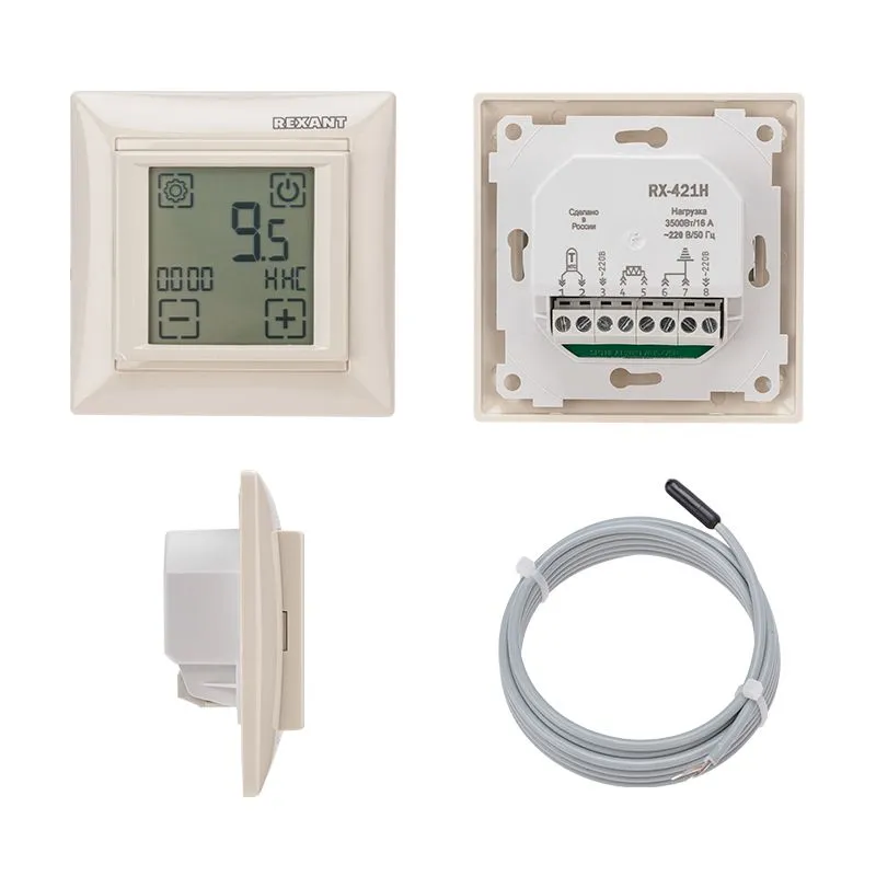 Терморегулятор сенсорный программируемый RX-421H бежевый (совместим с Legrand серии Valena) REXANT - Фото 2