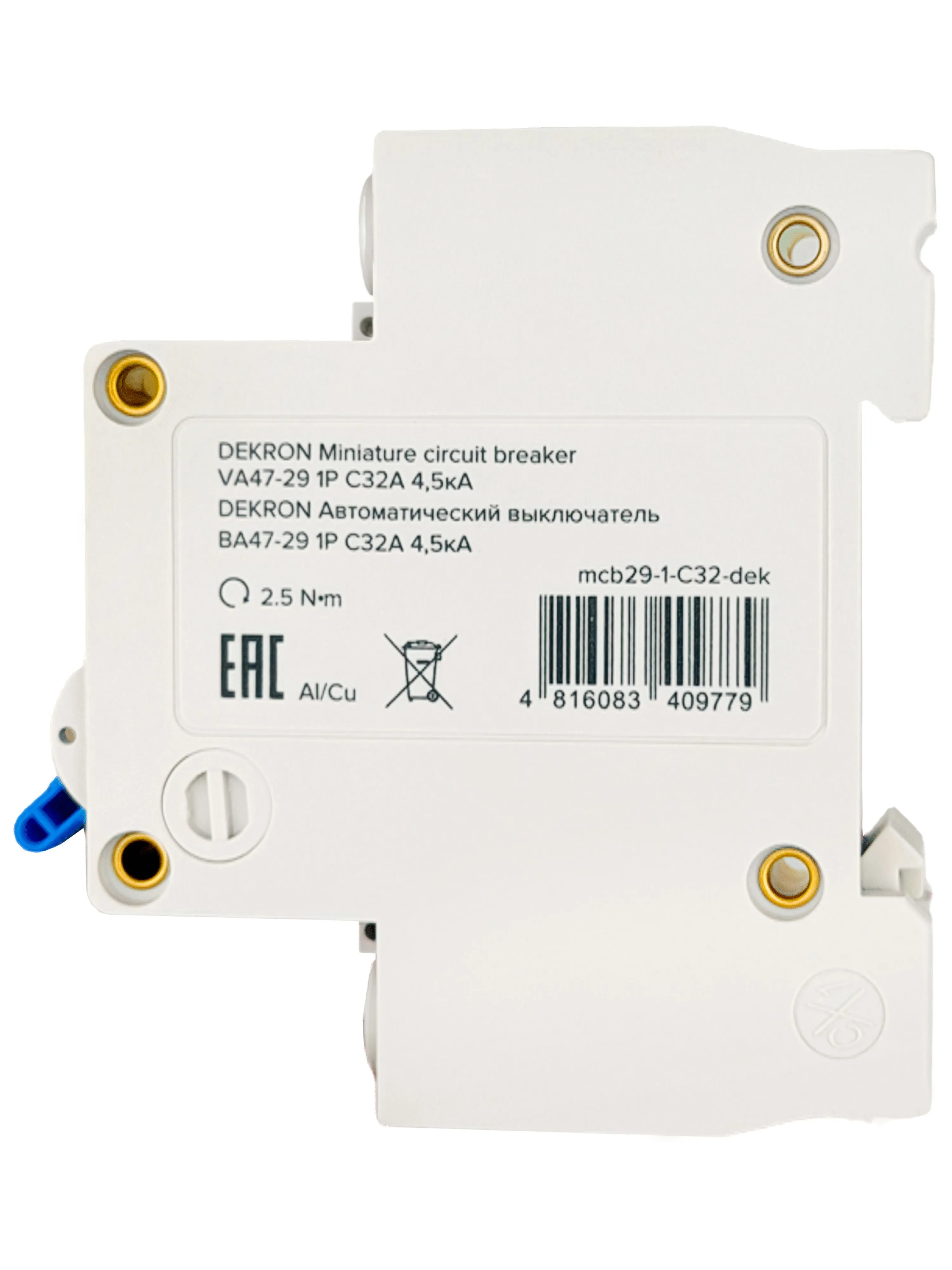 Автоматический выключатель ВА47-29 1P С32A 4,5кА - Фото 3
