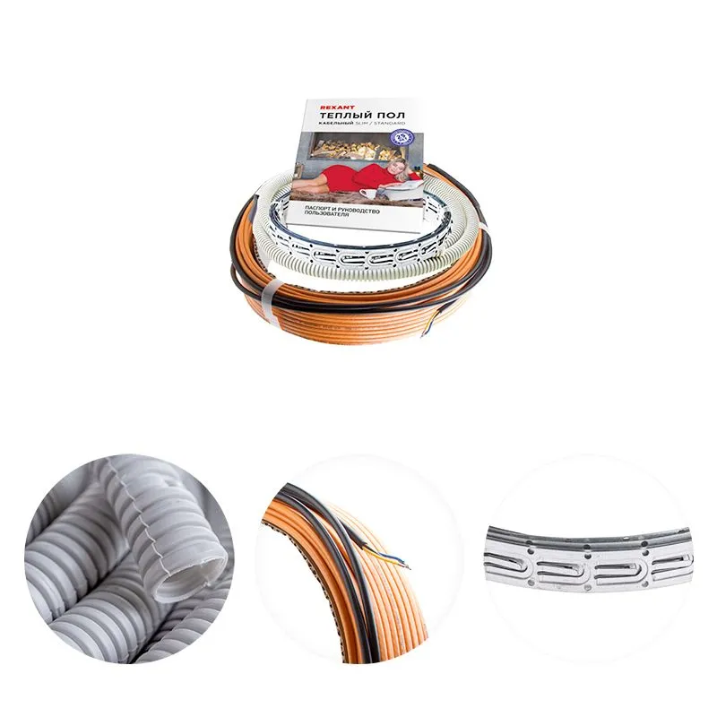 Теплый пол Standard RND-120-1800 1800Вт, 120м, 11,2-15,0м² двухжильный REXANT - Фото 3