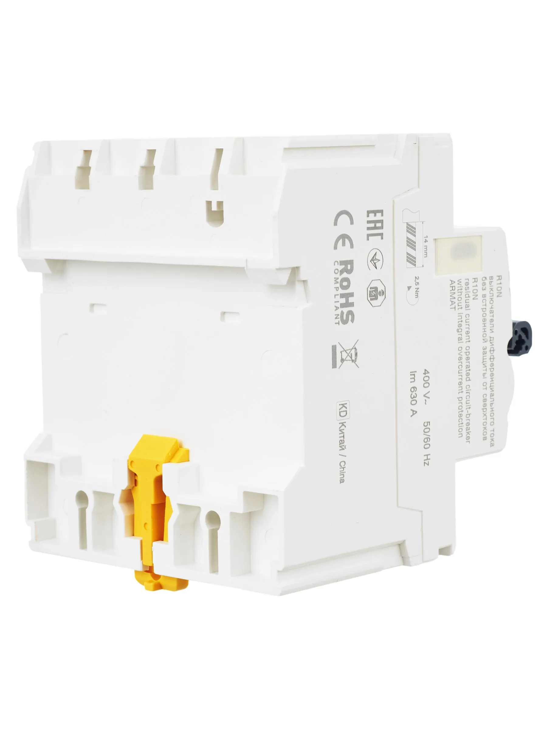 ARMAT Выключатель дифференциального тока R10N 4P 63А 300мА тип AC IEK - Фото 5