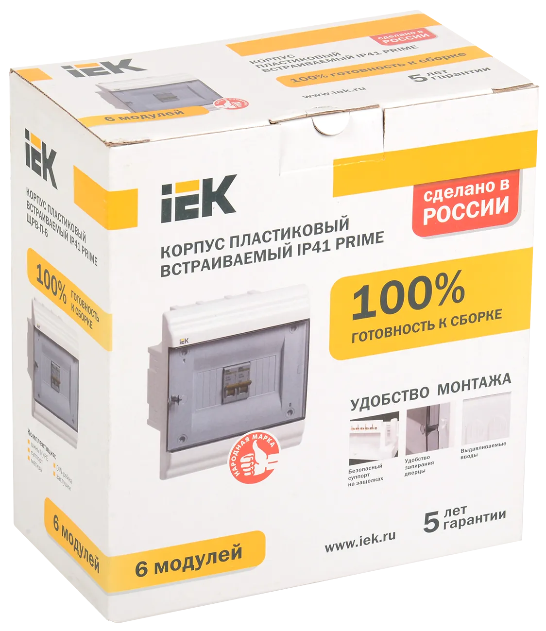 PRIME Корпус пластиковый ЩРВ-П-6 модулей встраиваемый белый IP41 IEK - Фото 2
