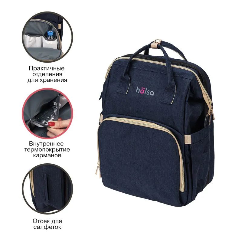 Рюкзак для мамы и малыша, синий HALSA - Фото 3