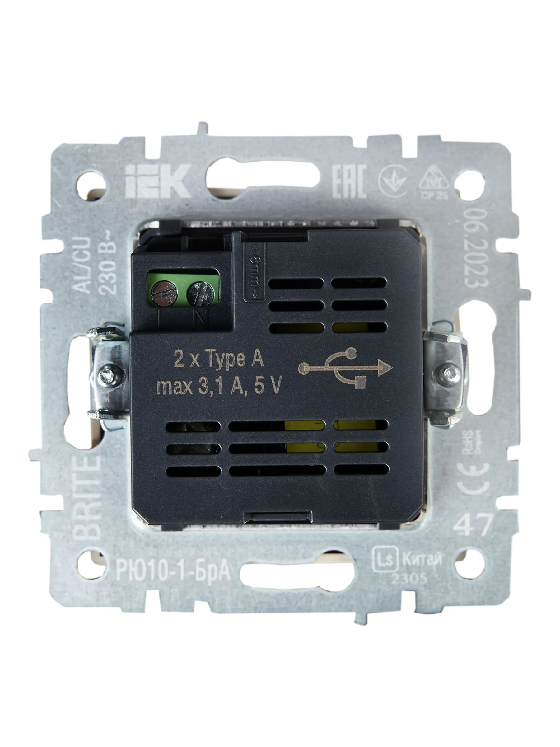 BRITE Розетка USB A+A 5В 3,1А РЮ10-1-БрА алюминий IEK - Фото 8