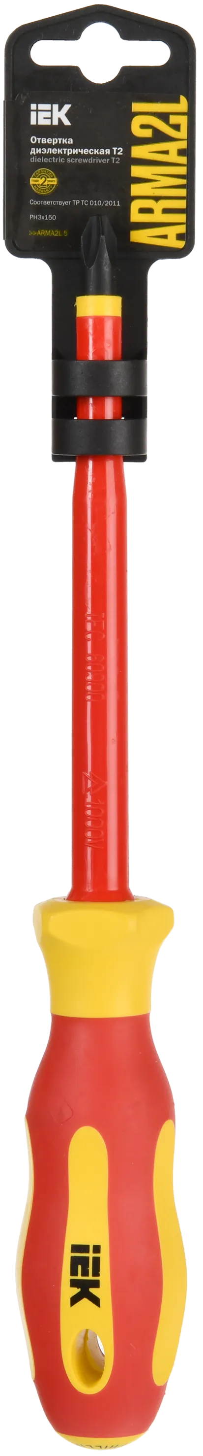 ARMA2L 5 Отвертка диэлектрическая PH3х150 Т2 IEK - Фото 2