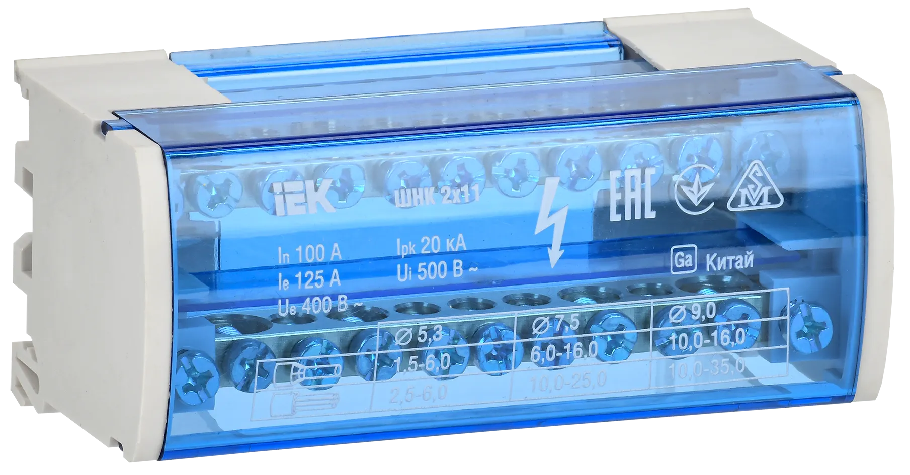 Шины на DIN-рейку в корпусе (кросс-модуль) ШНК 2х11 L+PEN IEK