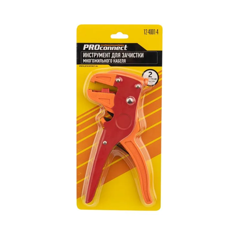Инструмент HT-150B для зачистки многожильного кабеля PROconnect - Фото 3