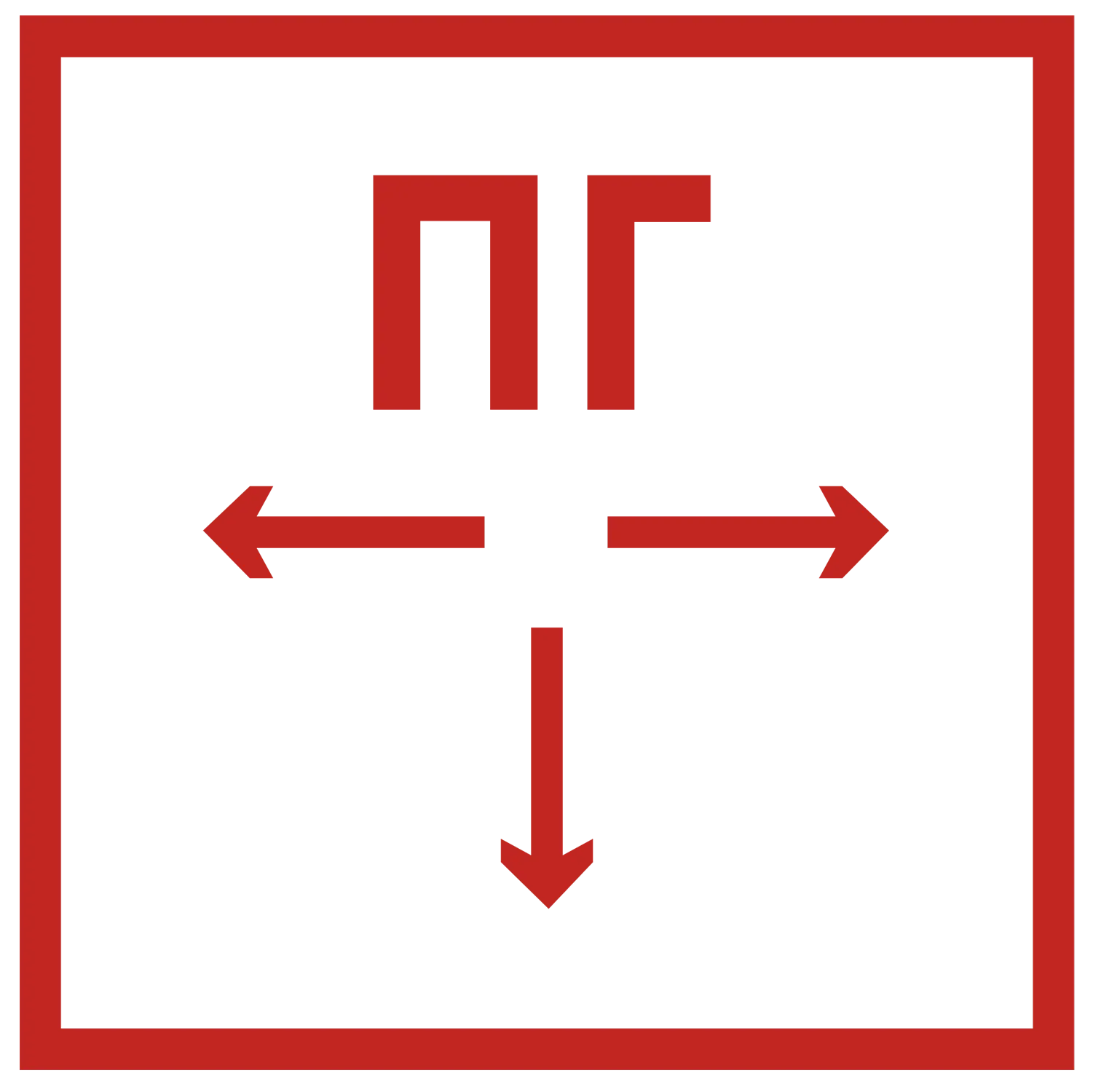 Этикетка самоклеящаяся 150х150мм "Пожарный гидрант" IEK