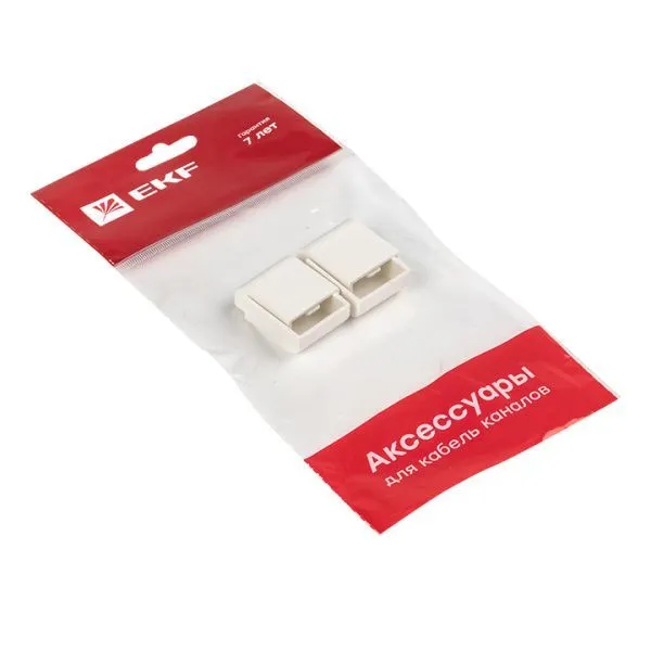 Заглушка (20х10) (4 шт) белая EKF-Plast - Фото 6