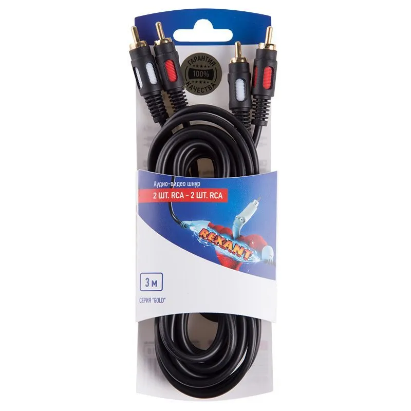 Шнур 2RCA - 2RCA, 3м, Gold REXANT 06-3044