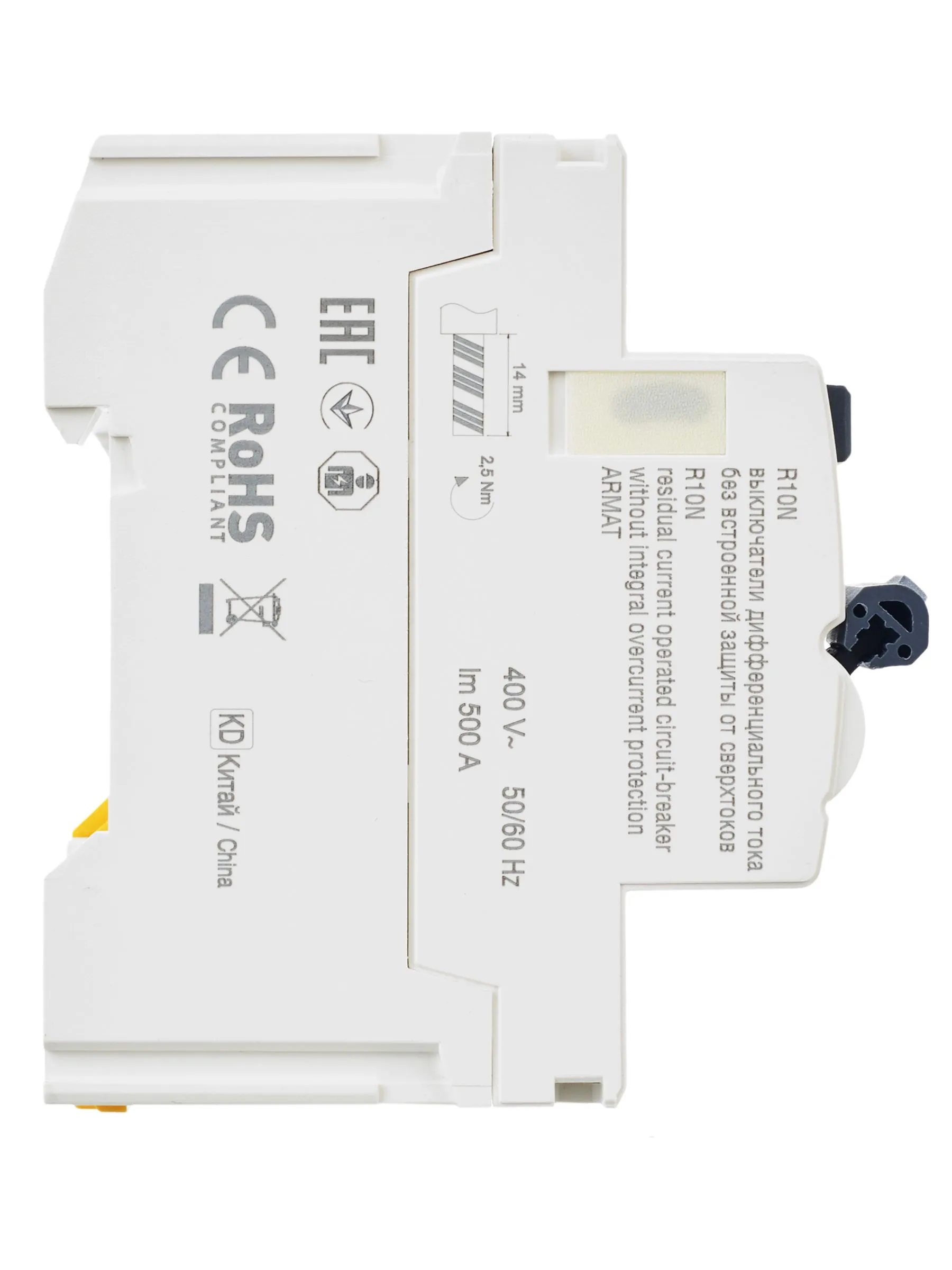 ARMAT Выключатель дифференциального тока R10N 4P 40А 300мА тип AC IEK - Фото 3