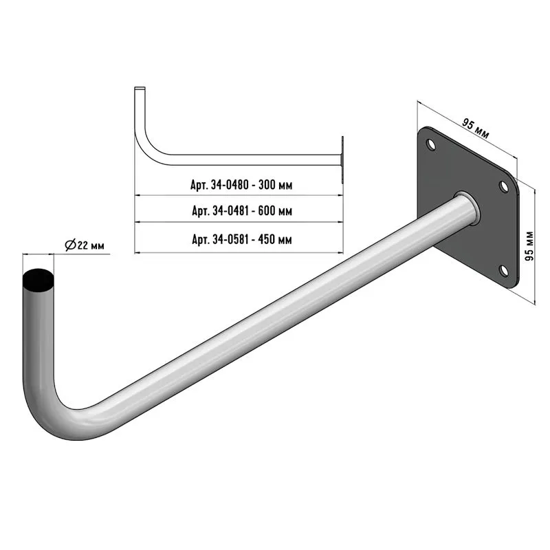 Кронштейн эфирный Г-образный, 45см REXANT - Фото 2