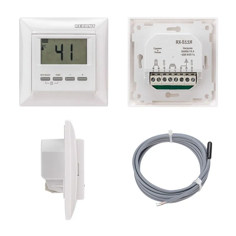 Терморегулятор цифровой RX-511H белый (совместим с Legrand серии Valena) REXANT - Фото 2