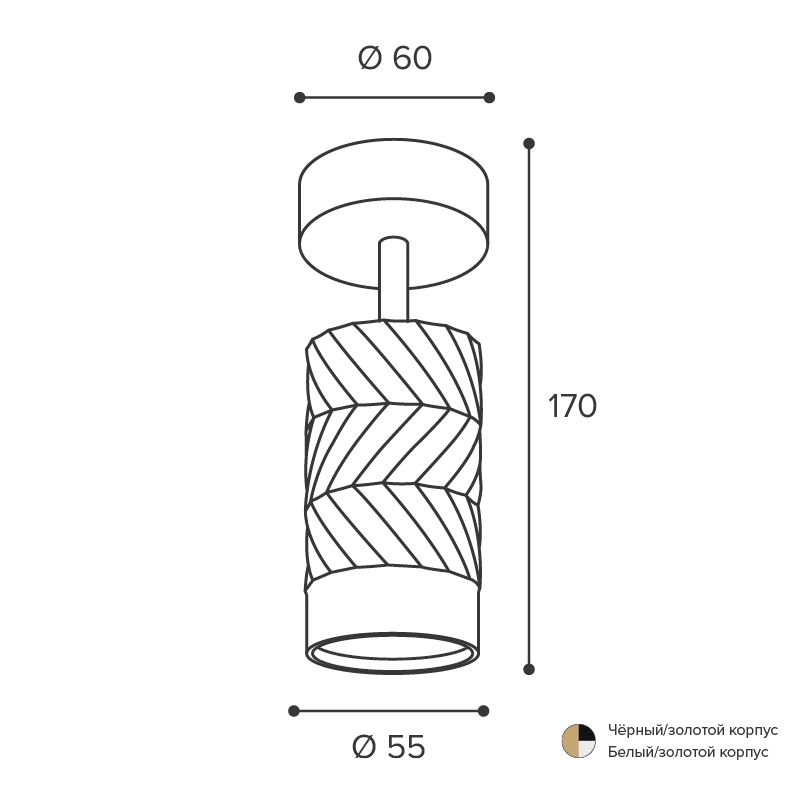 Накладной светильник WOLTA WSL-GU10/S09WG IP20 под лампу GU10 Белый/золото LINEA D60x170 1/50 - Фото 3