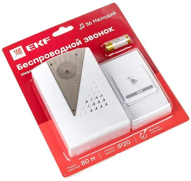 Звонок беспр. на батарейках 004 (бел.-сер. 36 мелод. с индик. 2х1,5В АA дист. 80м.) EKF - Фото 2