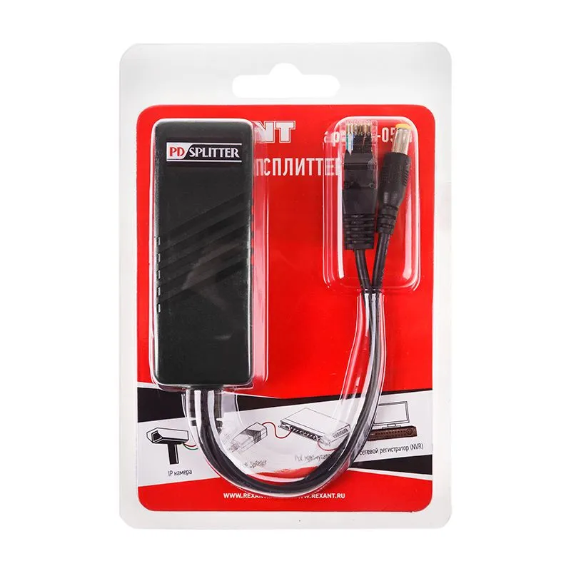Сплиттер PoE REXANT - Фото 2