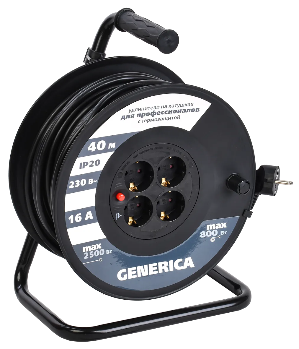 Катушка УК40 с термозащитой 4 места 2P+PE/40м 3х1,5мм2 GENERICA WKP20-16-04-40-G