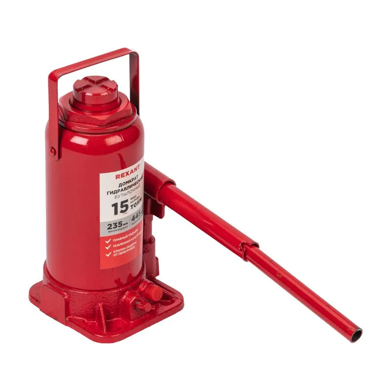 Домкрат гидравлический бутылочный 15т REXANT - Фото 4