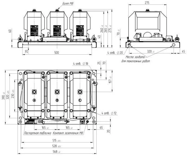 3х фазная гр. тр-ров напр. НИОЛ-СТ-10-2М1-100/V3/100/3-0,5/3Р-30ВА/100ВА У2 - Фото 5