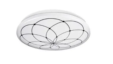 Светильник Lumin'arte светодиодный ASTER C17LLW12W 6000К, 12 Вт 900 Лм