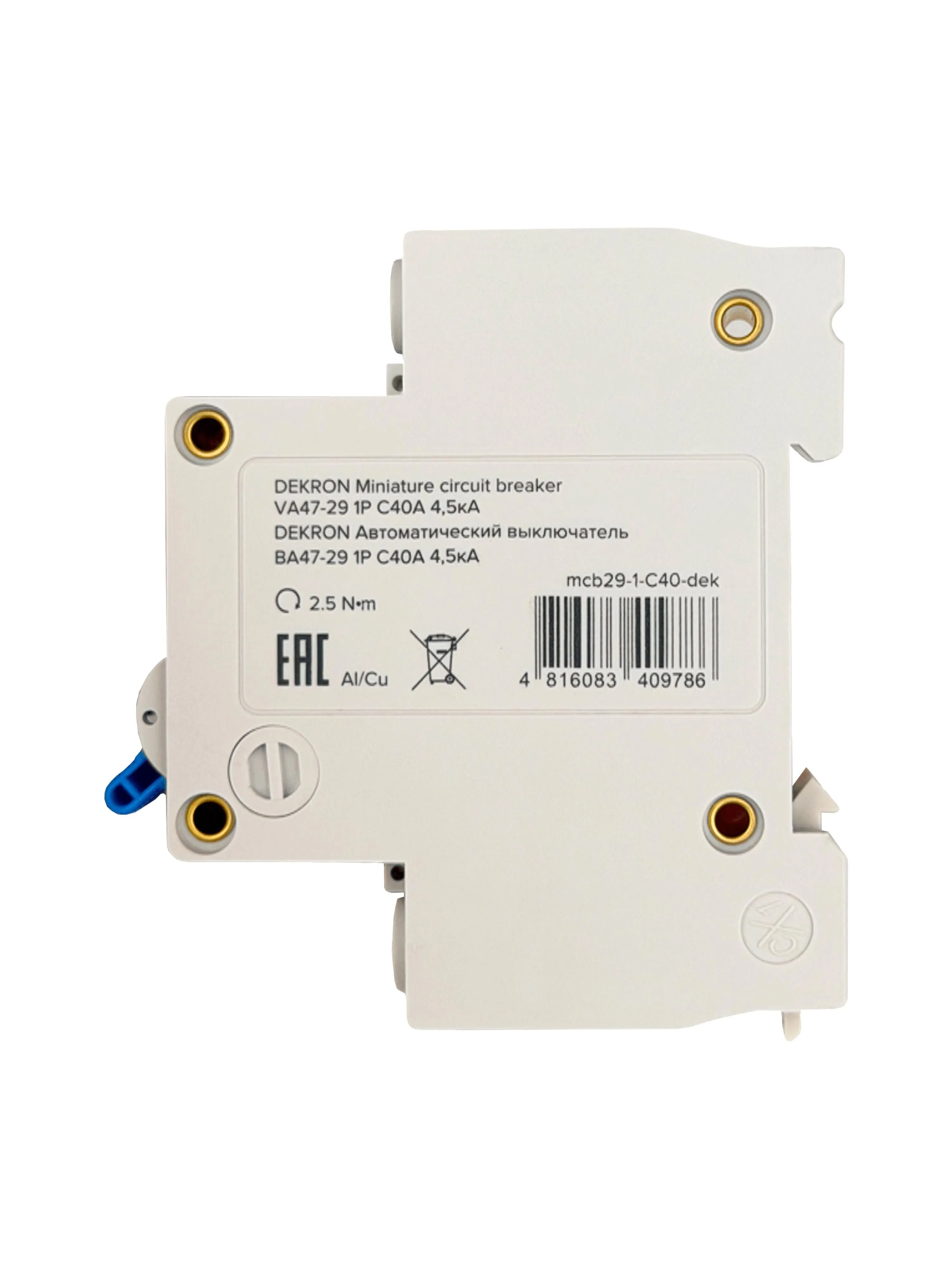 Автоматический выключатель ВА47-29 1P С40A 4,5кА - Фото 4