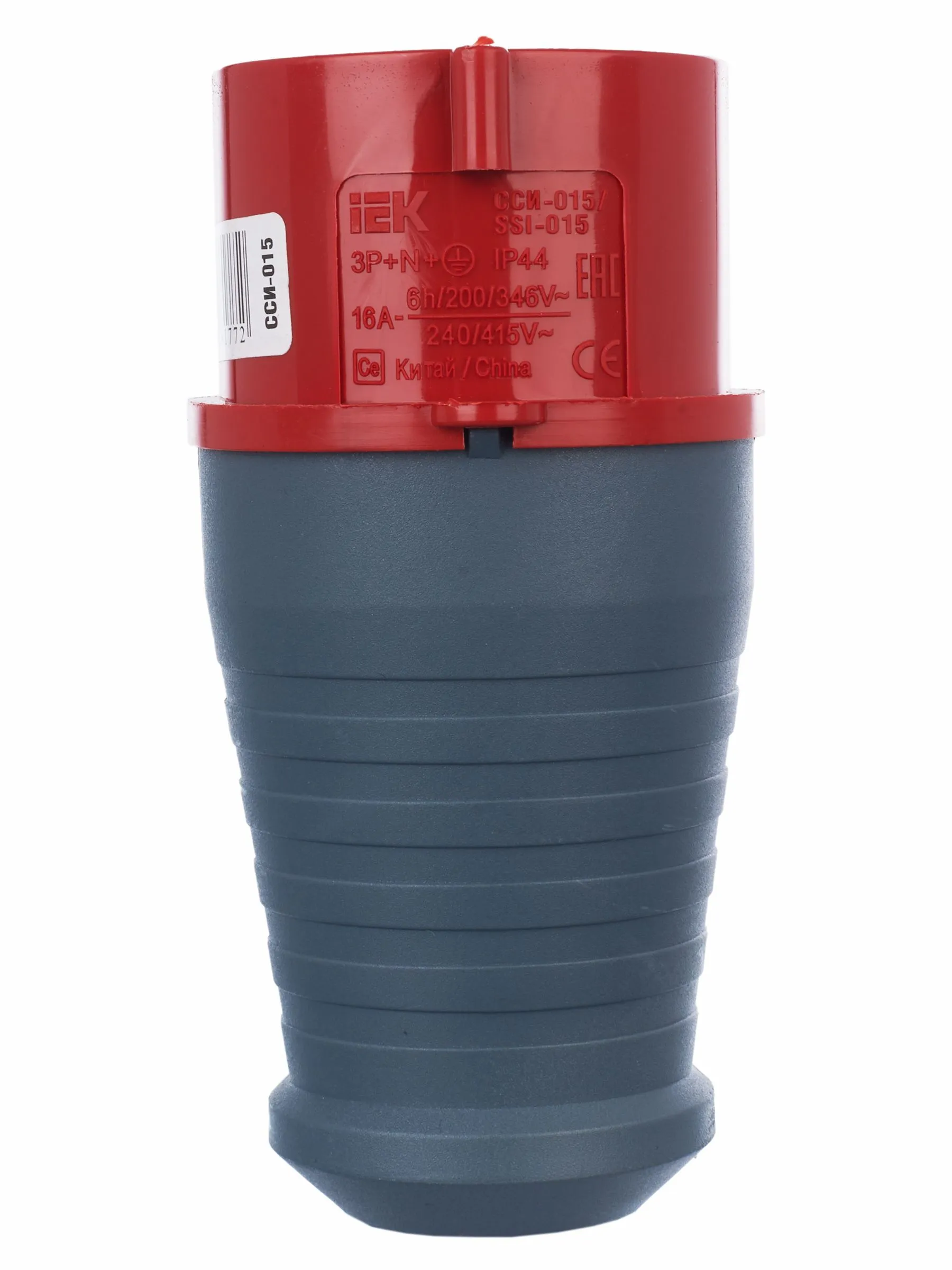 Вилка переносная ССИ-015 3Р+РЕ+N 16А 380-415В IP44 IEK - Фото 7