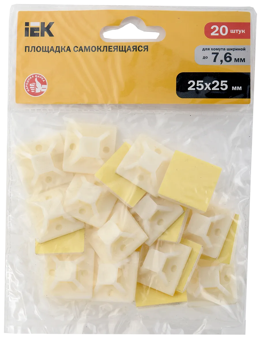 Площадка самоклеящаяся 25х25 белая под хомуты (20шт) IEK - Фото 2