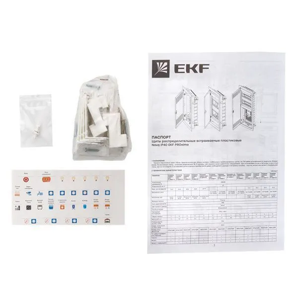 Основание силового щита "Nova" (с DIN-рейками) 24 модулей 2 габарит IP40 EKF - Фото 2
