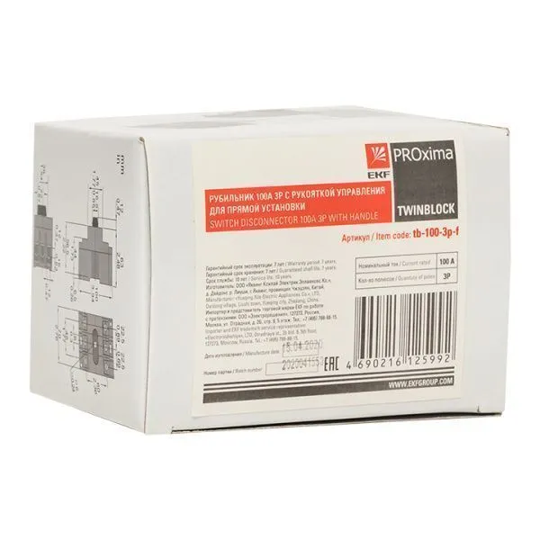 Рубильник 100A 3P c рукояткой управления для прямой установки TwinBlock EKF - Фото 5