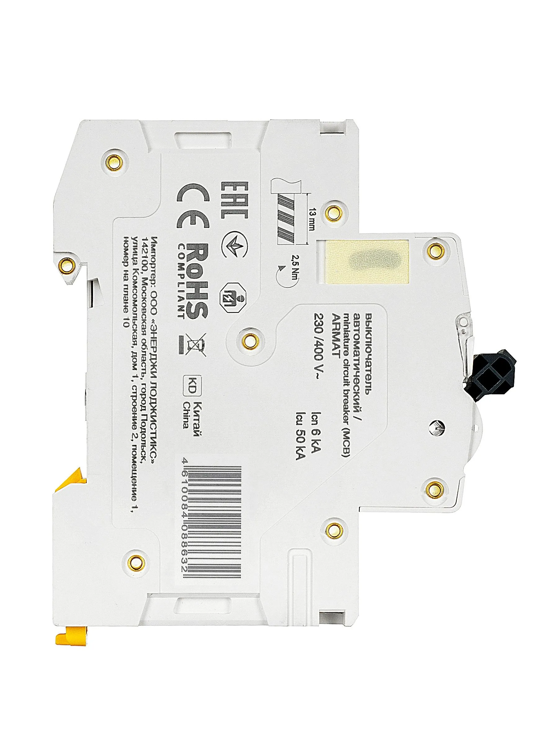 ARMAT Автоматический выключатель M06N 3P B 20А IEK - Фото 6