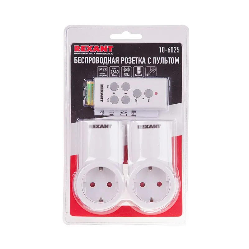 Радиоуправляемая  розетка c пультом RX-002 (один пульт, две розетки) 10А/30м REXANT - Фото 4